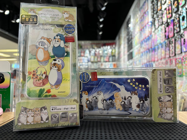 【門市發售】Mofusand 10000mAh 20W PD&QC3.0 內置線 行動電源(只限香港發售,不設平郵)