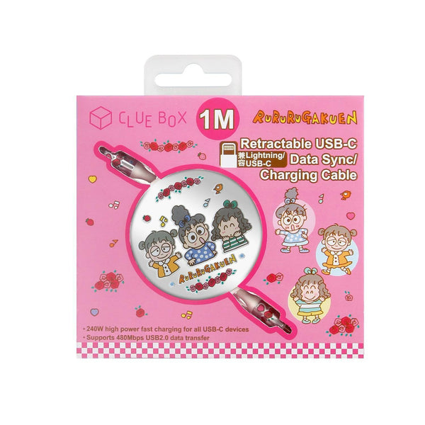 【門市發售】Sanrio Character 自動伸縮 充電線連鏡