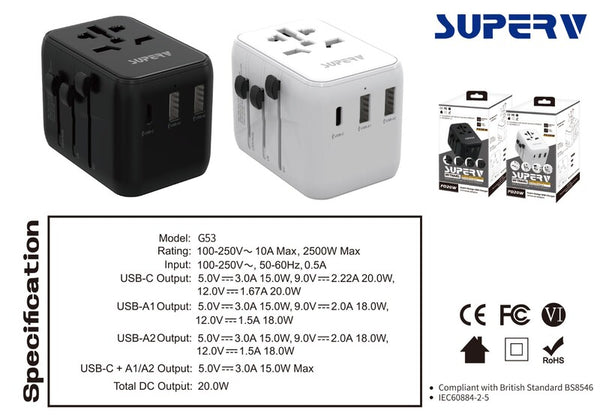 【門市發售】SuperV 20W 旅行轉插充電器 (G53)