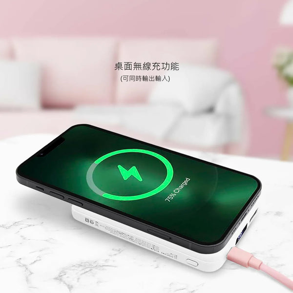 【門市發售】Garmma 永橙✖️Sanrio My Melody 10000mAh  磁吸無線外置充電器(只限香港發售,不設平郵)
