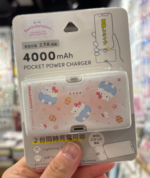 【門市發售】日本直送 直插式4000mAh 外置充電器(只限香港發售,不設平郵)