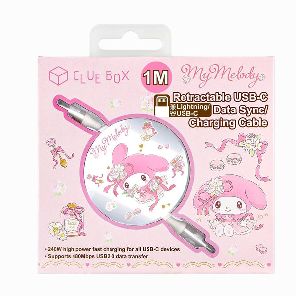 【門市發售】Sanrio Character 自動伸縮 充電線連鏡