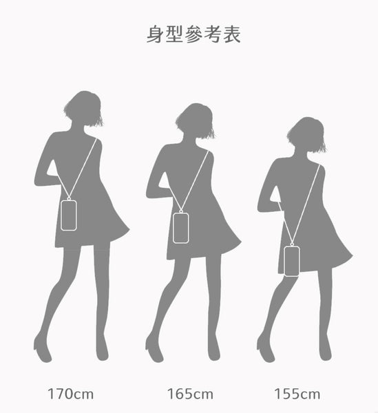 【門市發售】Ekax 調節扣純色手機掛繩(不包夾片)