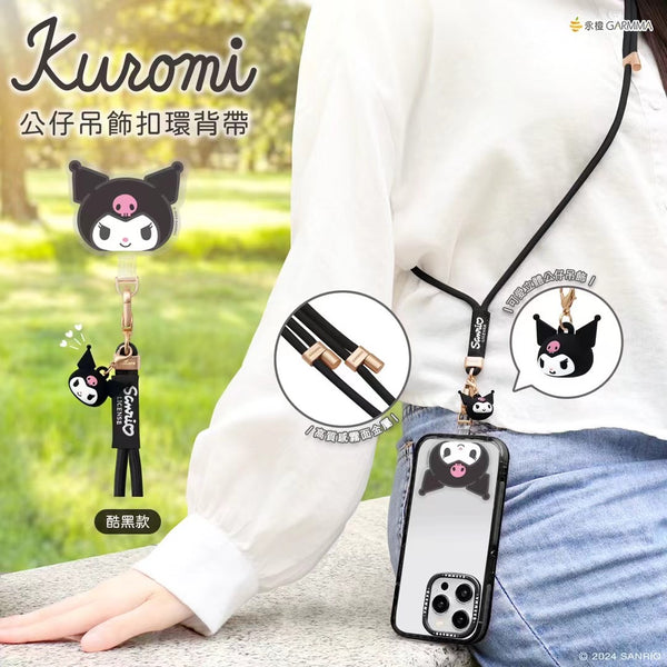 【門市發售】Garmma 永橙✖️Sanrio 長掛繩(160cm & 36cm)