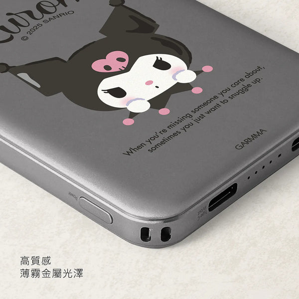 【門市發售】Garmma 永橙✖️Sanrio  Kuromi 5000mAh  磁吸外置充電器（只限香港發售，不設平郵）