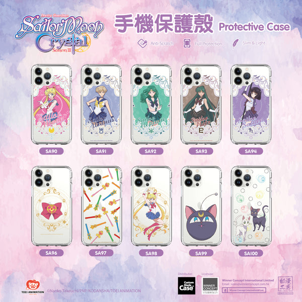 Sailor Moon Clear Case / iPhone Case / Android Case / Samsung Case 美少女戰士 正版授權 全包邊氣囊防撞手機殼 (SA94)