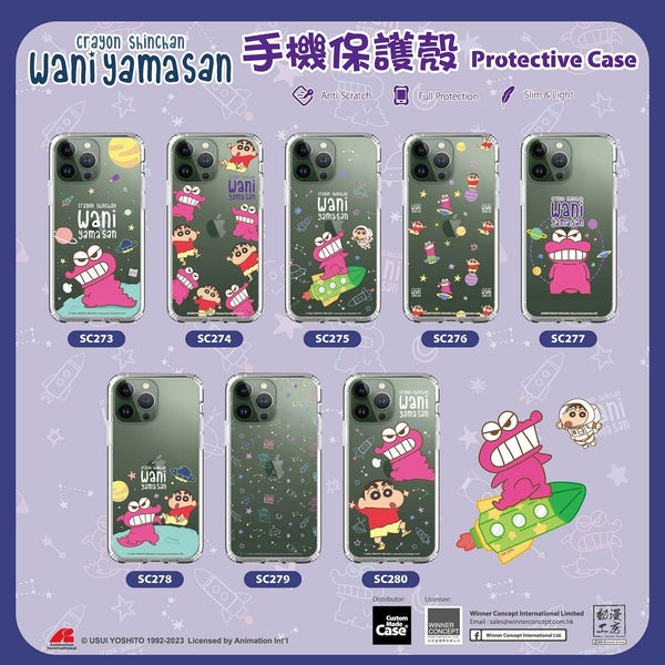 Crayon Shin-chan Clear Case / iPhone Case / Android Case / Samsung Case 蠟筆小新 正版授權 全包邊氣囊防撞手機殼 (SC279)