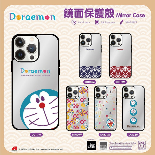 Doraemon 多啦A夢 iPhone Mirror Case / Samsung Mirror Case (DO121M)