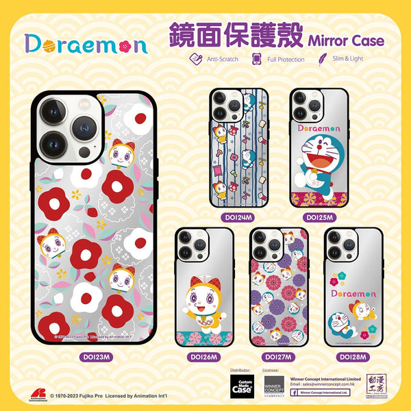 Doraemon 多啦A夢 iPhone Mirror Case / Samsung Mirror Case (DO126M)