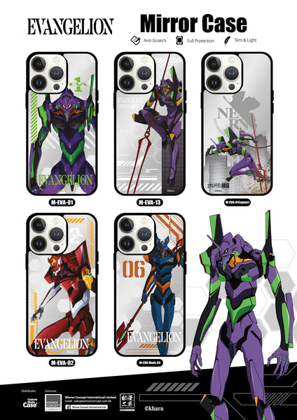 Evangelion 新世紀福音戰士 iPhone Mirror Case / Samsung Mirror Case (M-EVA-01(spear))