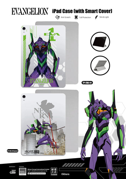 Evangelion 新世紀福音戰士 iPad Case (TP-EVA-01)