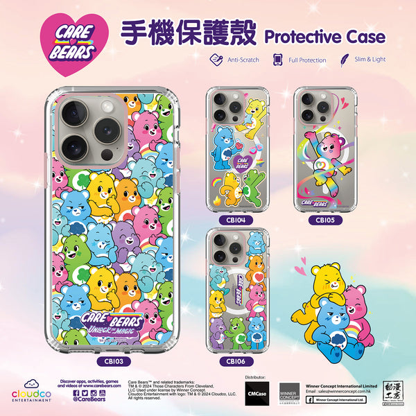 Care Bears iPhone Case / Android Phone Case (CB104)