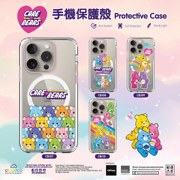 Care Bears iPhone Case / Android Phone Case (CB107)