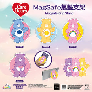 Care Bears MagSafe 氣墊支架