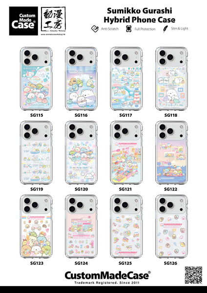 Sumikko Gurashi Clear Case / iPhone Case / Android Case / Samsung Case 防撞透明手機殼 (SG126)