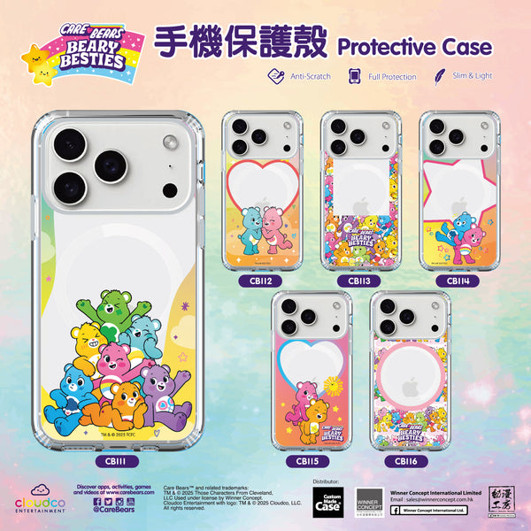 Care Bears iPhone Case / Android Phone Case (CB111)