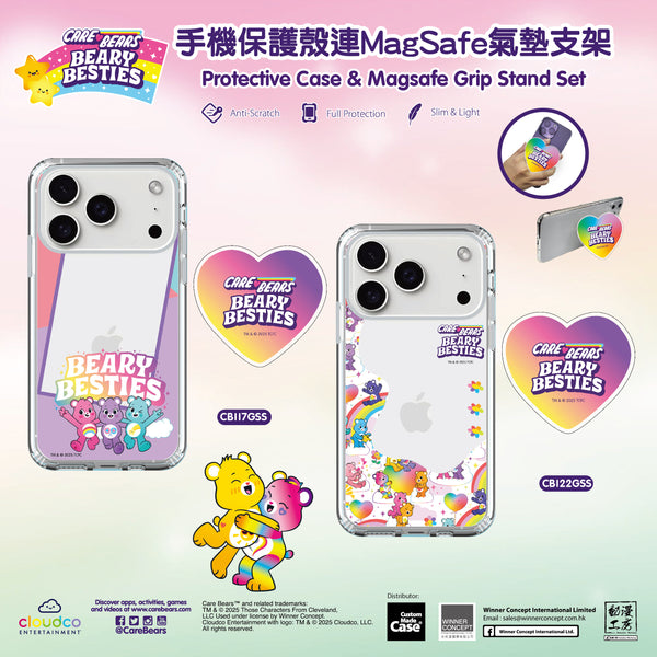 Care Bears iPhone Case / Android Phone Case & Magsafe Grip Stand Set (CB117GSS)