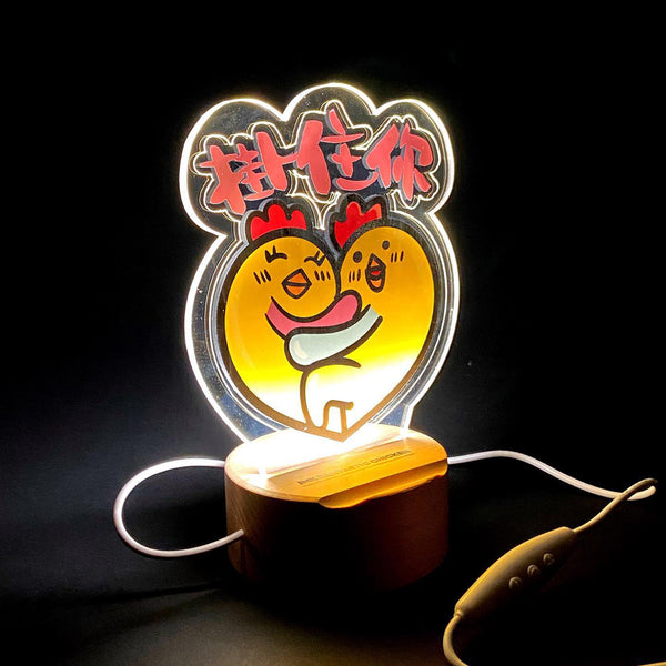 JMKFC 做乜雞 Acrylic LED Lamp (JMK102L)