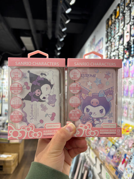 【門市發售】Garmma 永橙✖️Sanrio  Kuromi  10000mAh  數顯帶線外置充電器（只限香港發售，不設平郵）