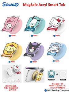 【門市發售】韓國正版授權 Sanrio Magsafe 磁吸氣墊支架