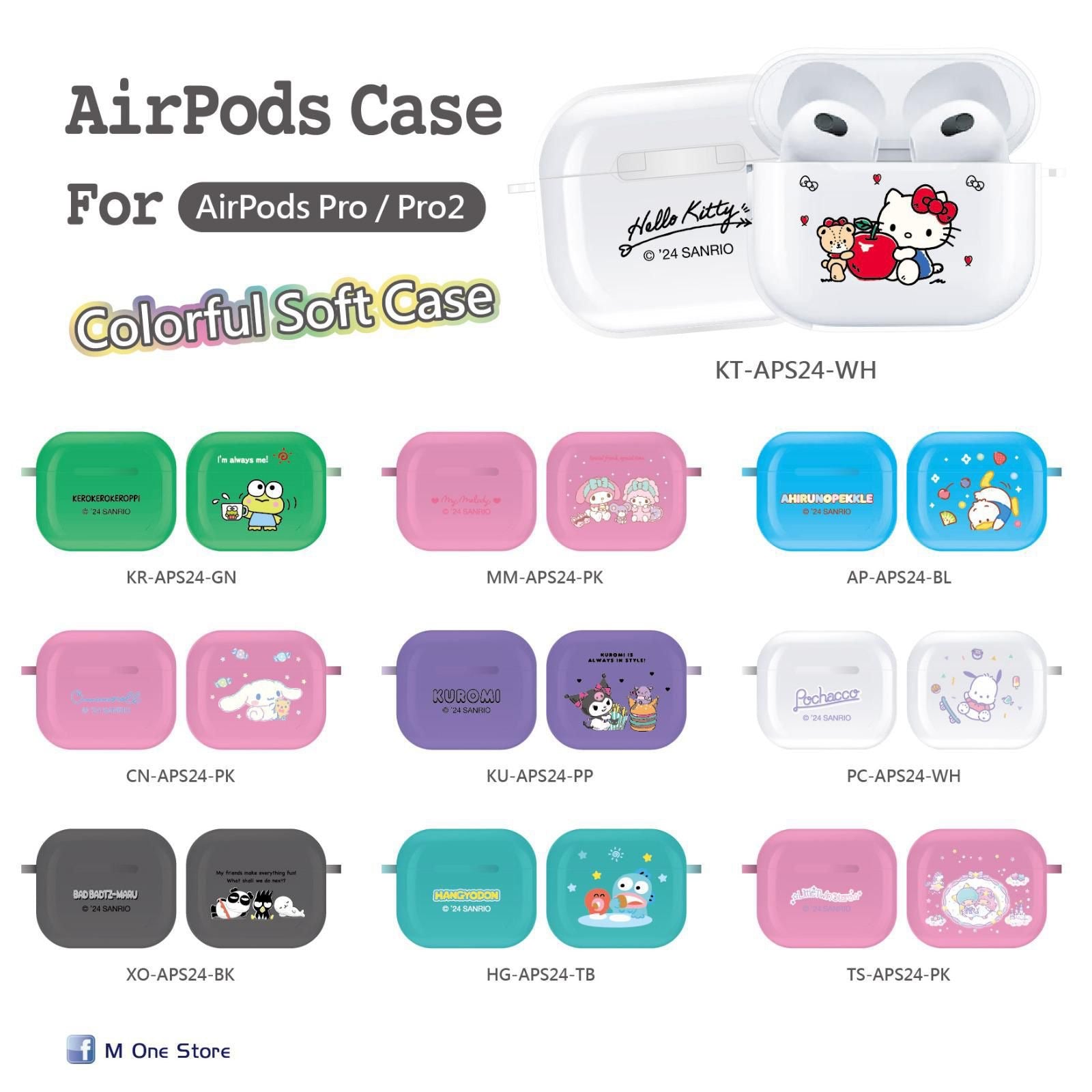 【門市發售】MOne Sanrio Airpods Case（Pro/Pro2）