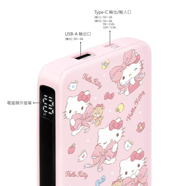 【門市發售】Garmma 永橙✖️Sanrio  Kuromi  10000mAh  數顯帶線外置充電器（只限香港發售，不設平郵）