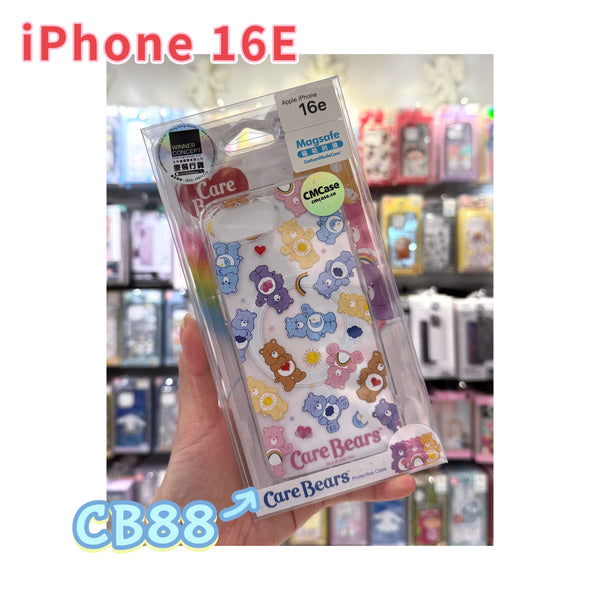 【門市發售】iPhone 16E Magsafe Case