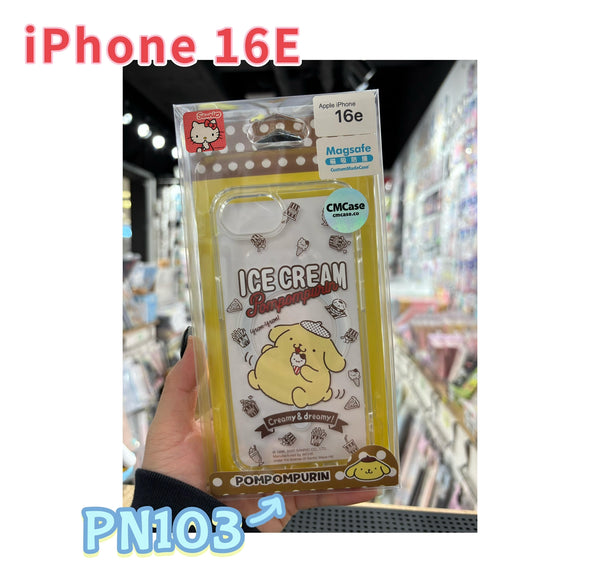 【門市發售】iPhone 16E Magsafe Case