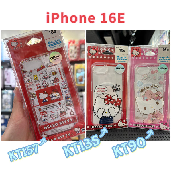 【門市發售】iPhone 16E Magsafe Case