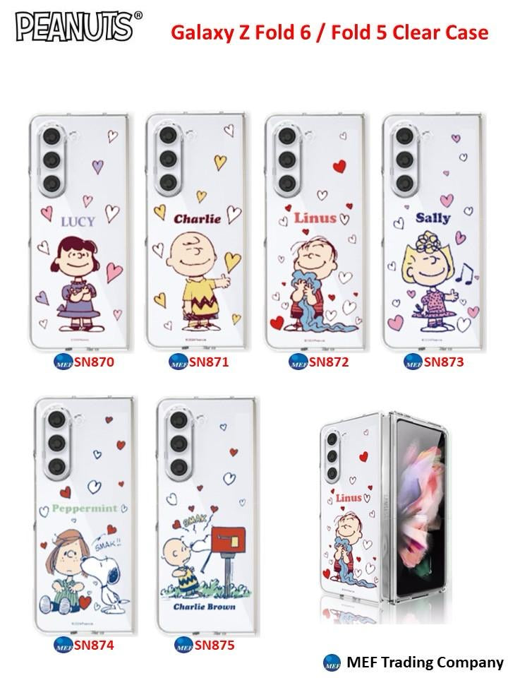 【門市發售】Snoopy Phone Case（Samsung Z Fold 5/6）