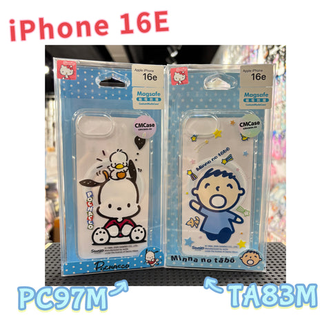 【門市發售】iPhone 16E Magsafe Case