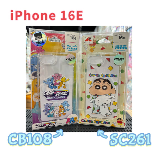 【門市發售】iPhone 16E Magsafe Case