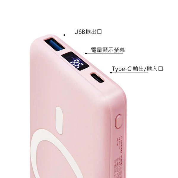 【門市發售】Garmma 永橙✖️Sanrio Kuromi  10000mAh  磁吸無線外置充電器（只限香港發售，不設平郵）