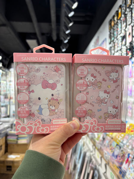 【門市發售】Garmma 永橙✖️Sanrio  Hello Kitty 10000mAh  數顯帶線外置充電器（只限香港發售，不設平郵）