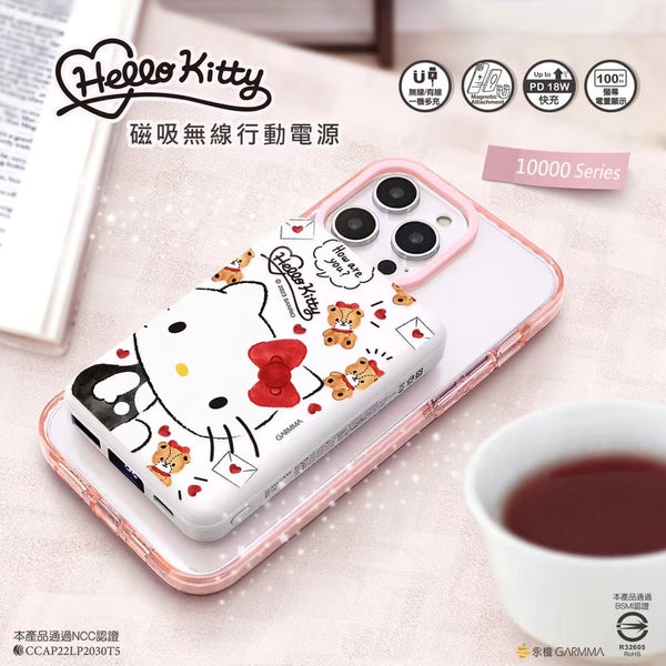 【門市發售】Garmma 永橙✖️Sanrio Hello Kitty  10000mAh  磁吸無線外置充電器（只限香港發售，不設平郵）