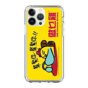 JMKFC 做乜雞 Clear Case / iPhone Case / Android Case / Samsung Case 正版授權 全包邊氣囊防撞手機殼  (JMK85)