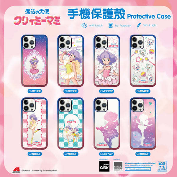 《我係小忌廉》 魔法の天使クリィミーマミ 彩色邊框 手機殼 iPhone Case (CM82CP)