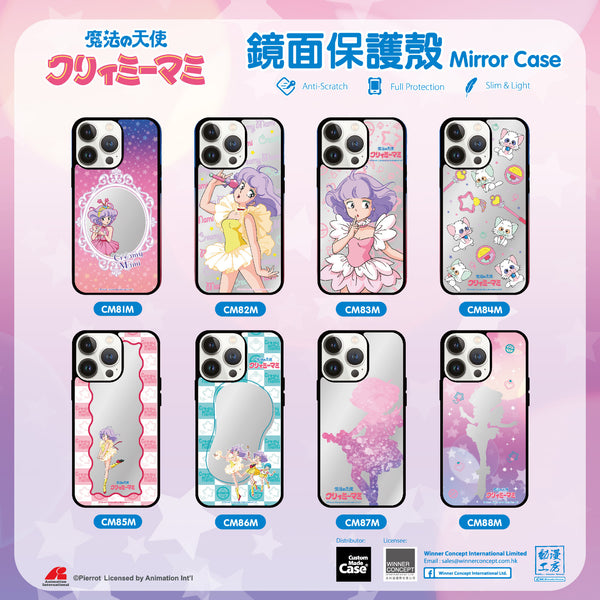 《我係小忌廉》 魔法の天使クリィミーマミ iPhone Mirror Case / Samsung Mirror Case (CM82M)