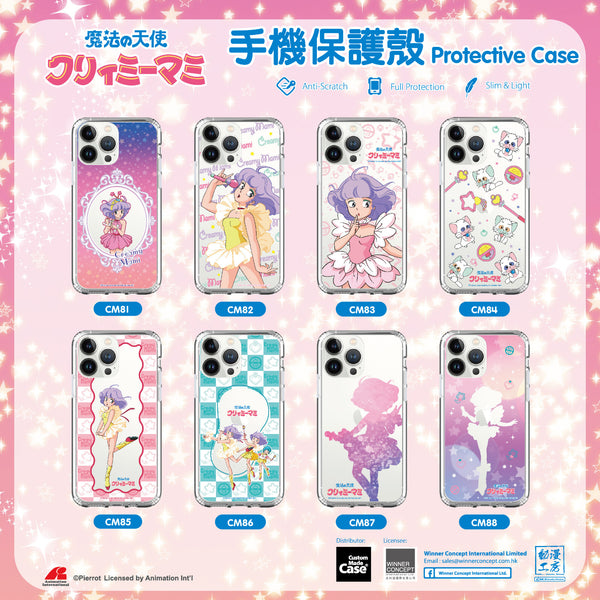 《我係小忌廉》 魔法の天使クリィミーマミ Clear Case / iPhone Case / Android Case / Samsung Case 正版授權 專利設計 全包邊氣囊防撞手機殼 (CM84)