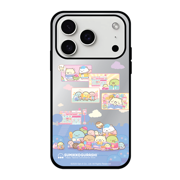 Sumikko Gurashi Mirror Jelly Case (SG122M)