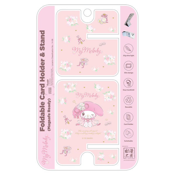 My Melody Magsafe Card Holder & Phone Stand (MM150CC)