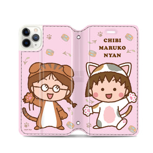 Chibi Maruko-Chan Leather Flip Case (CHCM01)