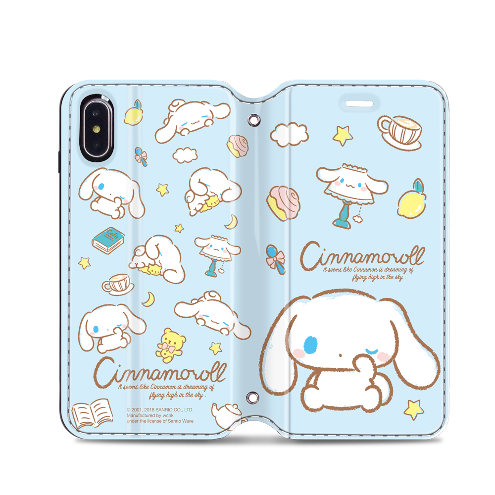 Cinnamoroll Flip Case (CNCM02)