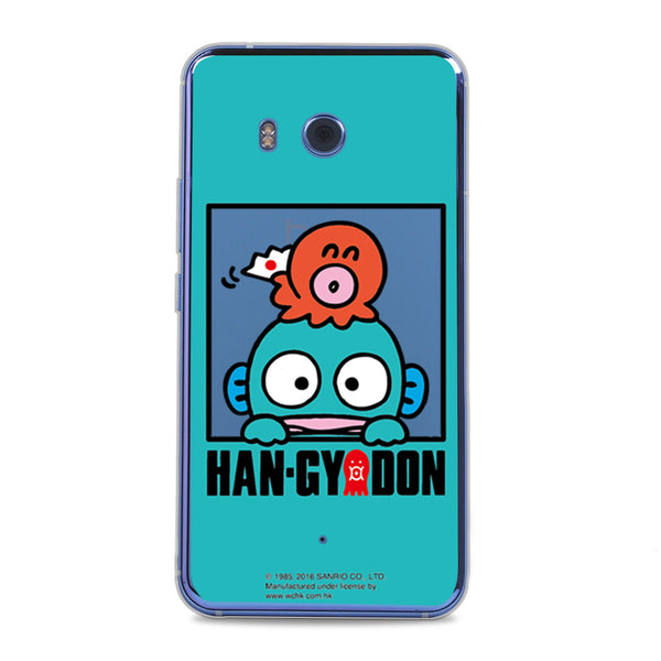 Han-GyoDon Clear Case (HG83)