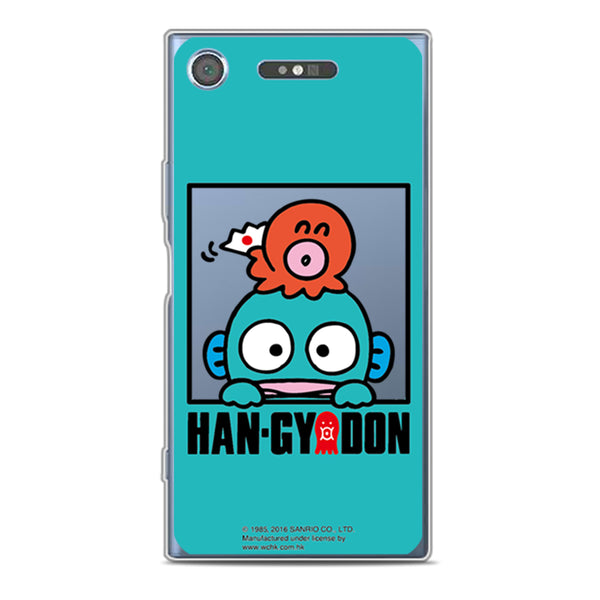 Han-GyoDon Clear Case (HG83)