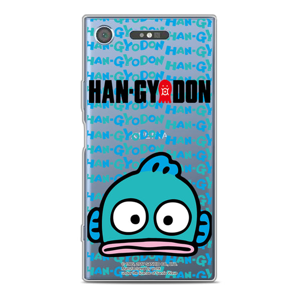 Han-GyoDon Clear Case (HG90)