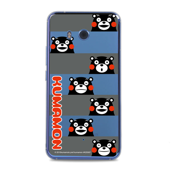 Kumamon Clear Case (MA82)