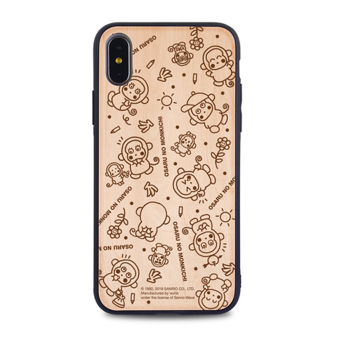 Osaru No Monkichi Wooden Case (OM88W)