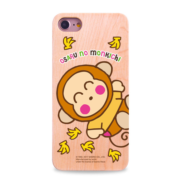 Osaru No Monkichi Wooden Case (OM91W)