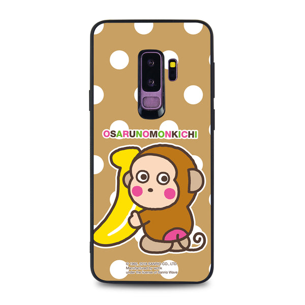 Osaru No Monkichi Glossy Case (OM94G)